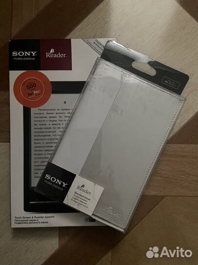 Электронная книга