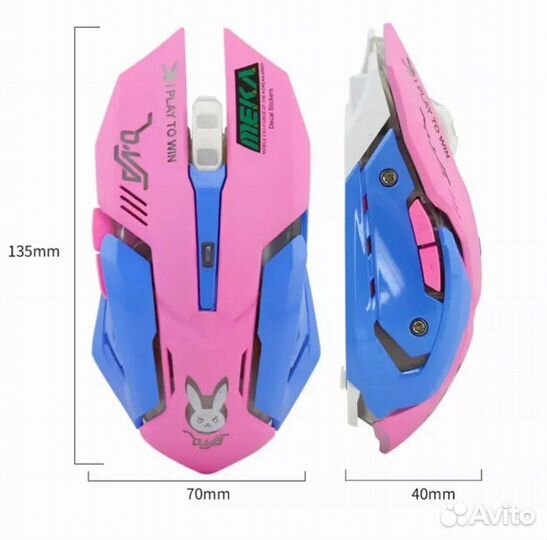 Компьютерная мышь