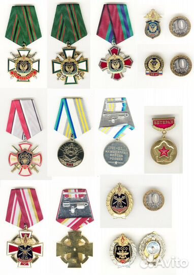 Знаки Медали Кресты вс РФ Армия 01