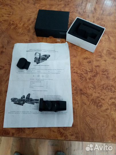 Продам калиматор