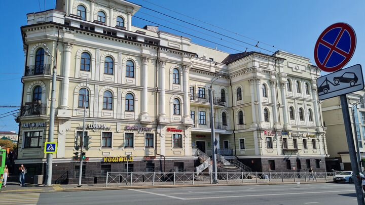Офис, 239.1 м²