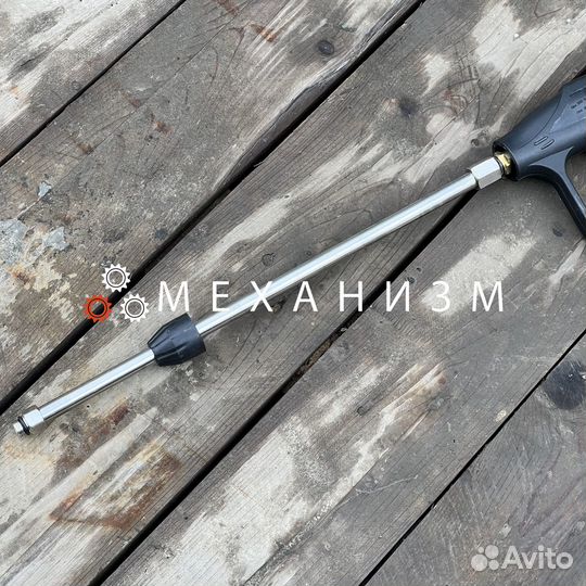 Удлинитель пистолета для мойки Tademitsu