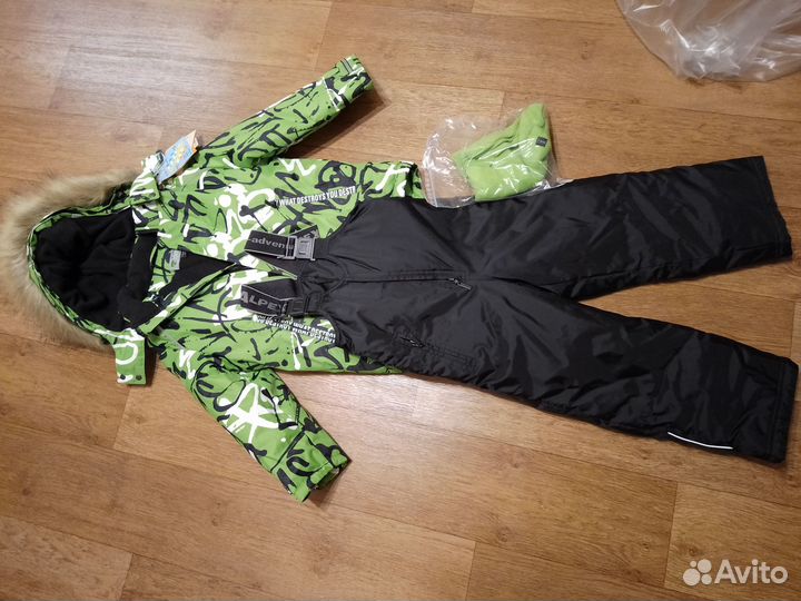 Костюм новый зимний детский