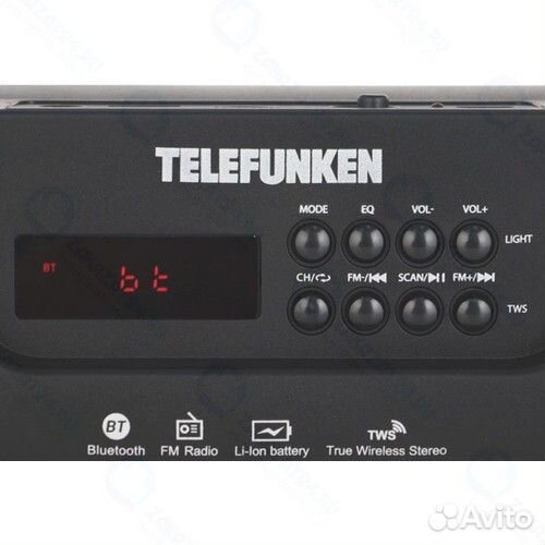 Bluetooth колонка Telefunken TF-PS1257 новая