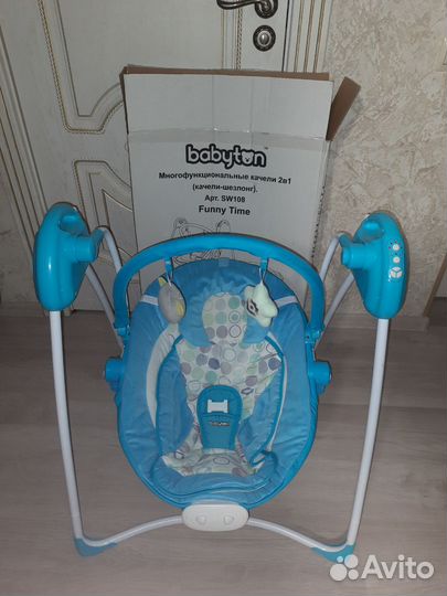 Детские электронные качели babyton