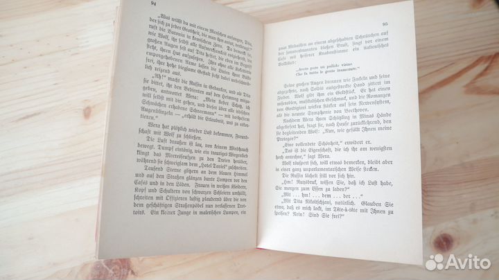 1913 Engelhorns Roman Bibliotek Книга на немецком