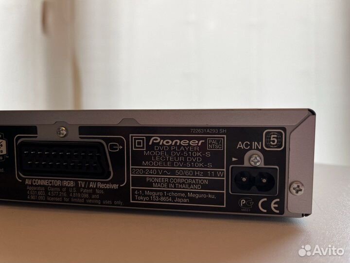 DVD проигрыватель Pioneer DV-510K-S