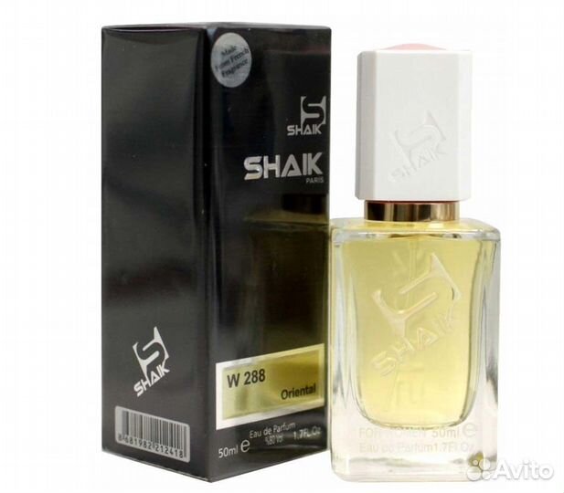 Shaik M 157, 50 ml
