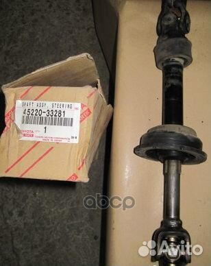 Крестовина рулевая Camry 40 LHD 2006