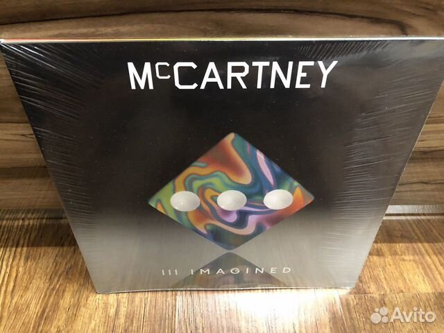 McCartney III Imagined Limited Edition Pink 2LP