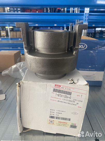 Подшипник выжимной в сборе 1-31310-023-0 / 1-87611