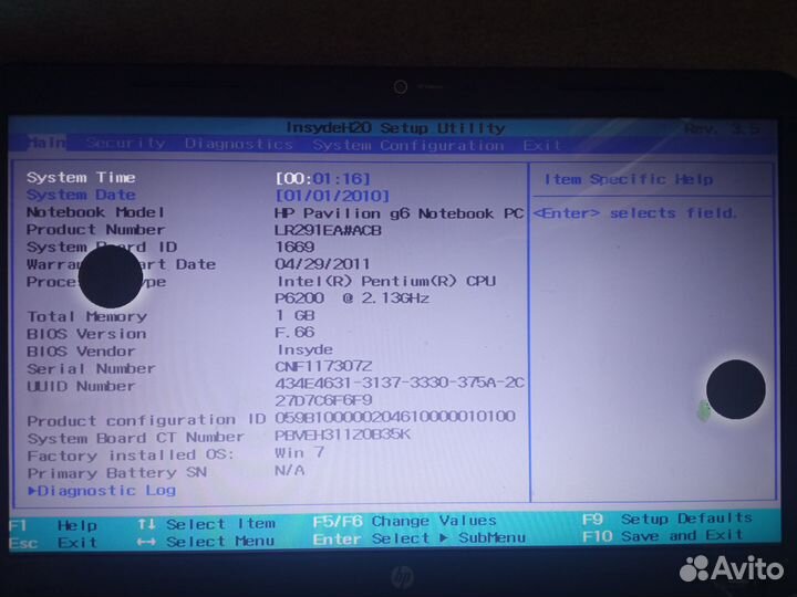 HP G6-1055er на запчасти HM55 DA0R12MB6E0