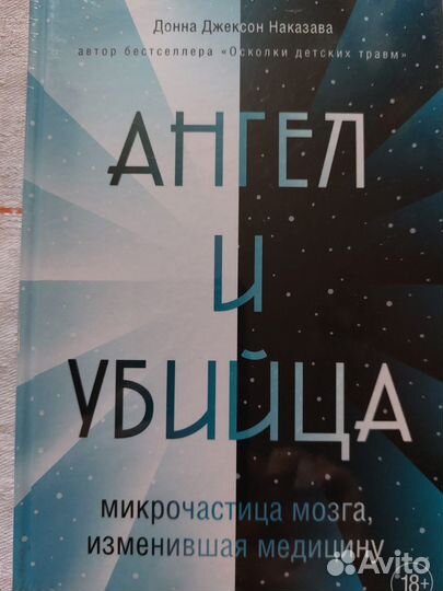 Книги издательства Бомбора