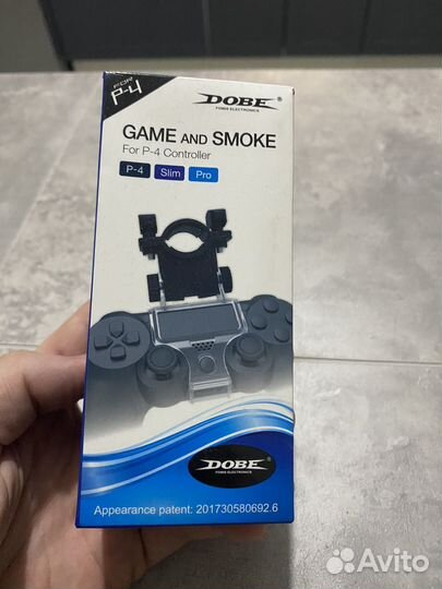 Держатель для кальяна на джойстик PS4