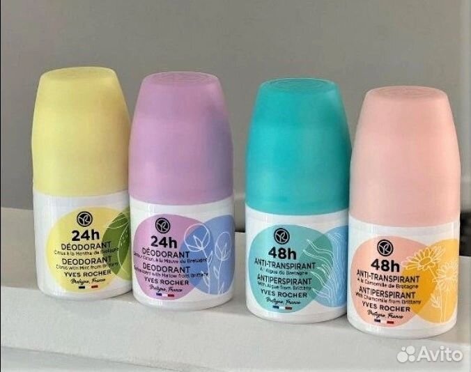 Ив Роше, Тушь, Бальзамы, Тени,Дезики, Набор