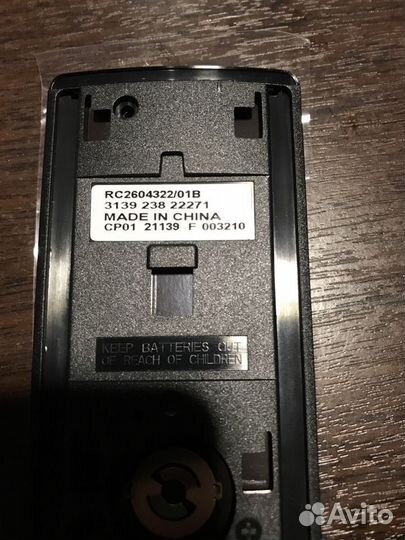 Пульт для моноблока Lenovo B320