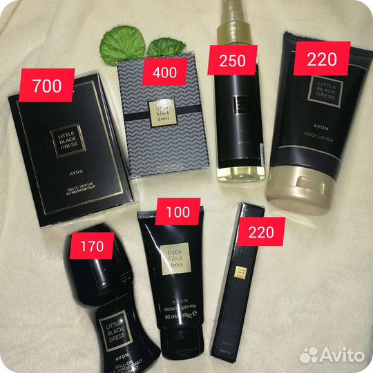 Набор Little Black Dress от avon