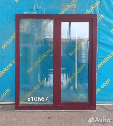 Пластиковое окно Б/У 1580(в)х1330(ш)