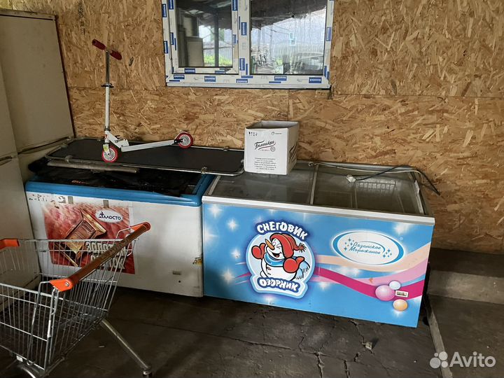 Холодильник бу