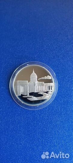 Медали настольные серебро