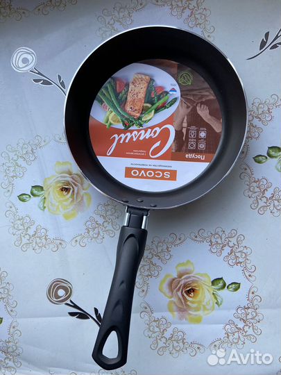 Новые сковороды 18, 20 и 26 см