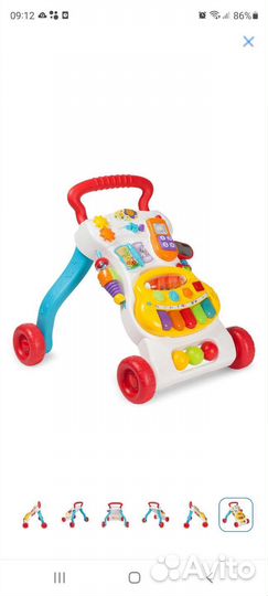 Ходунки каталка детские