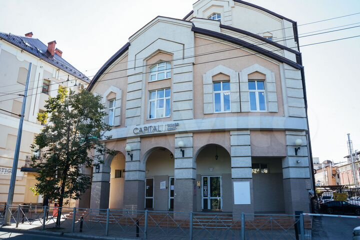 Свободного назначения, 245 м²