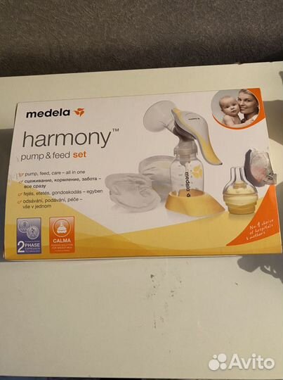 Молокоотсос ручной