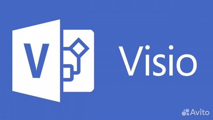 Лицензионный ключ активации Visio 2016