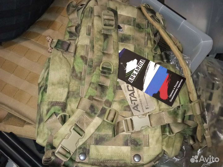 Сумка зелёная