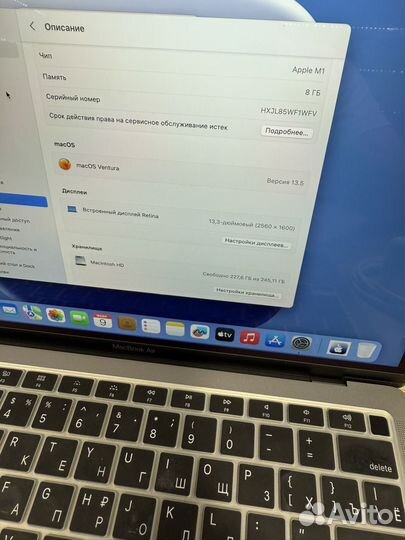 MacBook Air 13 M1 8gb 256gb 1 цикл новый