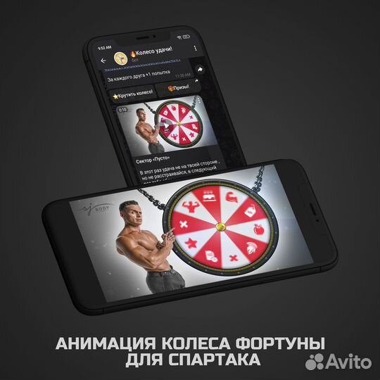 Графический дизайнер, 3D анимация, создание сайтов