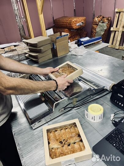 Упаковка. Фулфилмент. Москва и мо FBO. Обухово FBS