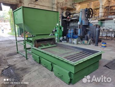 Угольный теплогенератор GRV тгу.1500