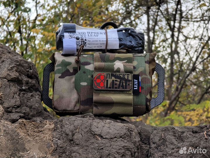 Извлекаемая аптечка reflex leaf