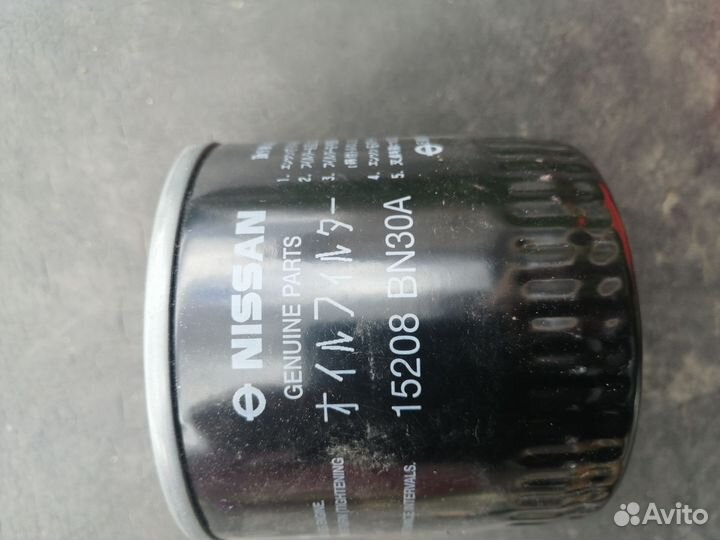 Фильтр масляный nissan