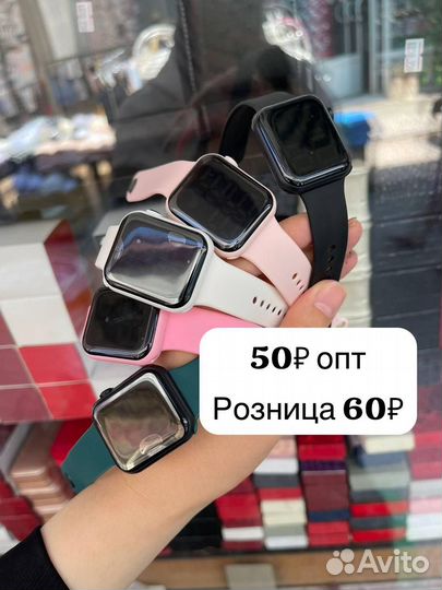 Часы/сумки