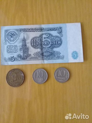 Продам монеты СССР