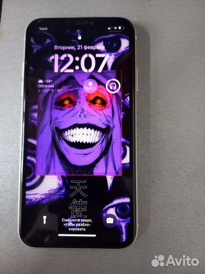 iPhone 11 64gb