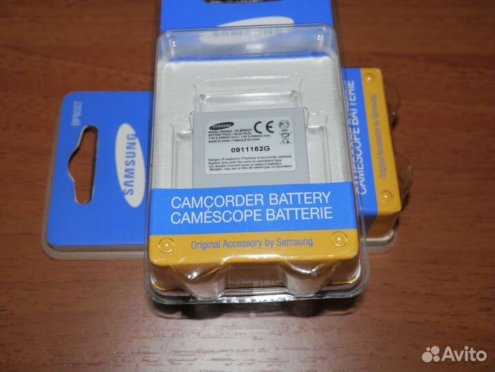 Аккумуляторная батарея BP-85 для Samsung