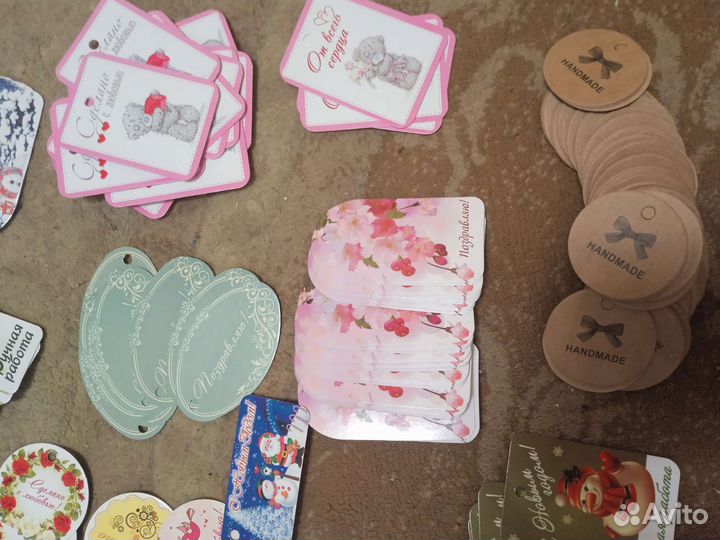 Бирочки для упаковки подарков