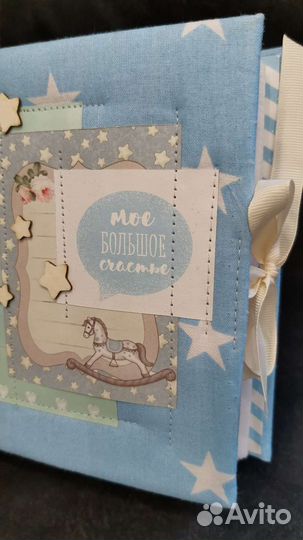 Детский альбом для фотографий ручной работы. Новый