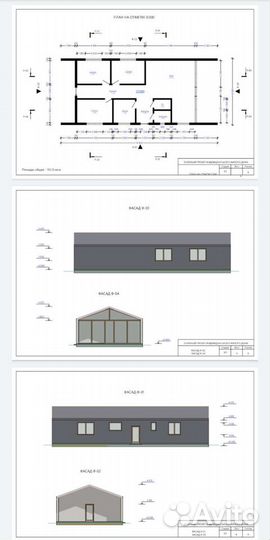 Чертежи, схемы, планы