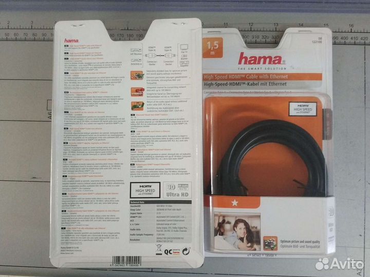 Кабель hdmi 1.5м