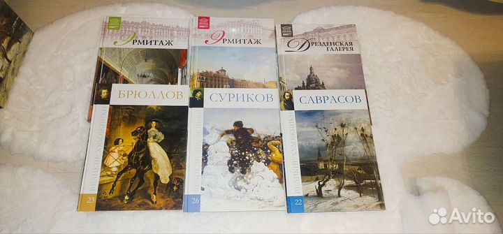 Великие художники