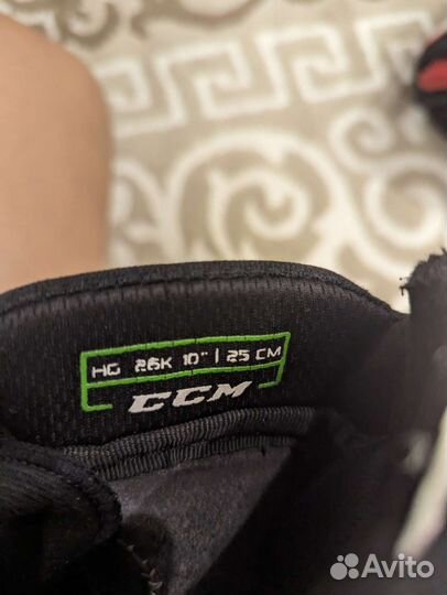 Краги хоккейные