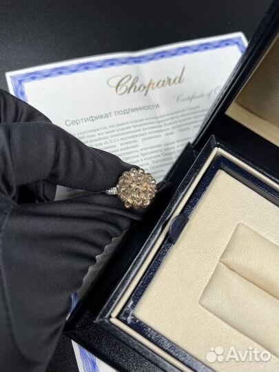 Кольцо Chopard Copacabana Brown Briolette Diamonds
