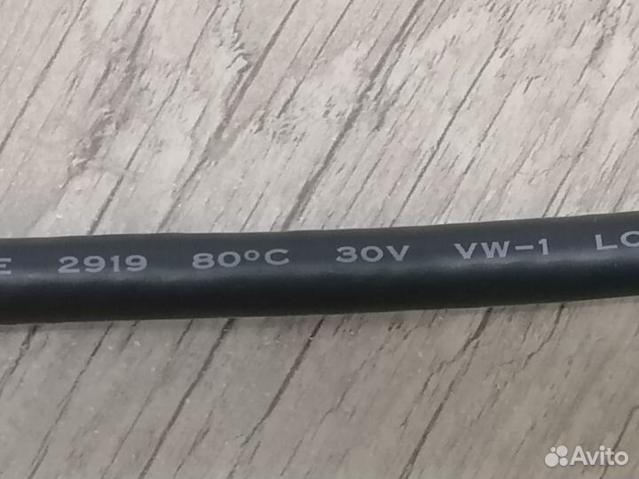 Кабель DVI VGA, 6м, с аудио