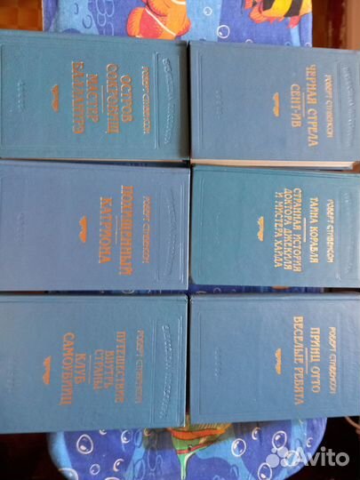 Библиотека П.П.Сойкина