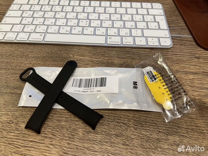 Xiaomi Mi Band 8, Global + 3 пленки + доп. ремешок